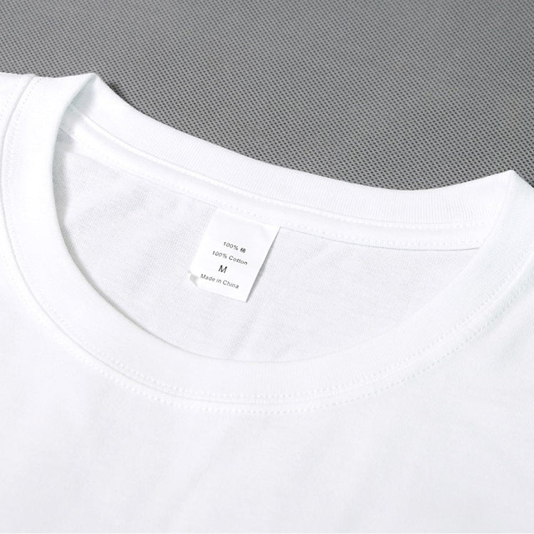 Quiet Heavy Tee